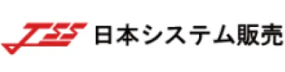 日本システム販売